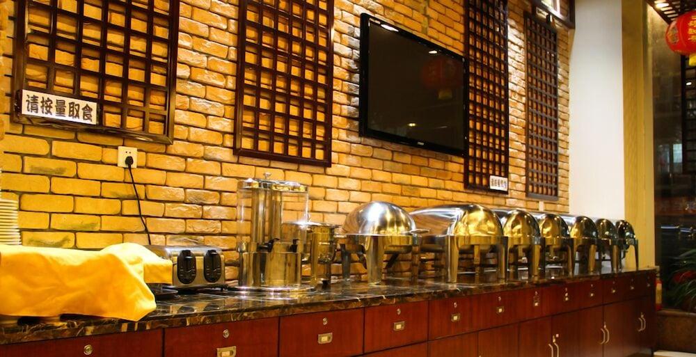 Guangzhou Masia Hotel Εξωτερικό φωτογραφία
