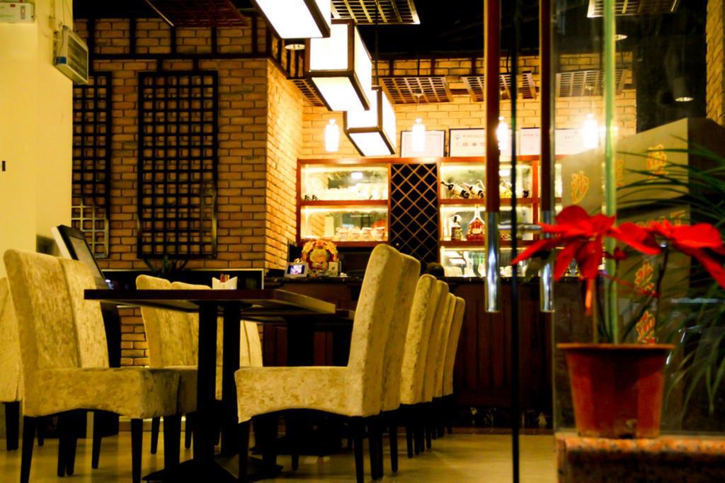Guangzhou Masia Hotel Εξωτερικό φωτογραφία