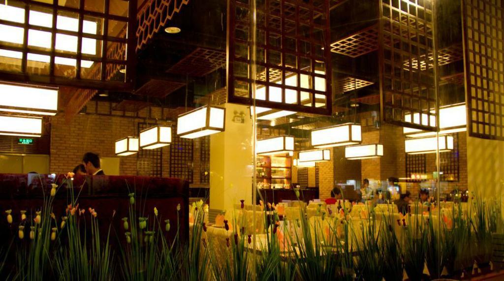 Guangzhou Masia Hotel Εξωτερικό φωτογραφία