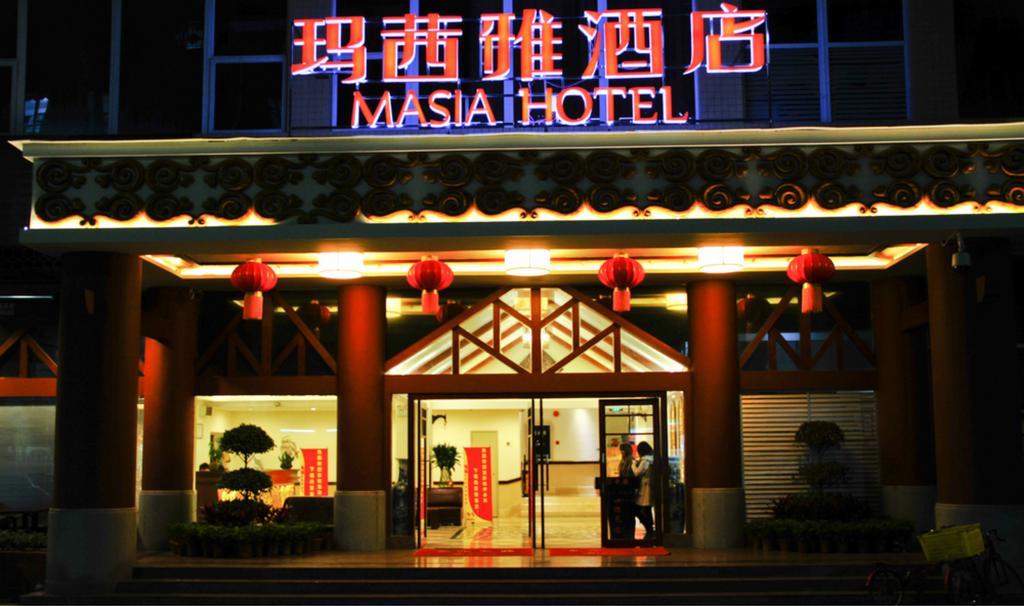 Guangzhou Masia Hotel Εξωτερικό φωτογραφία