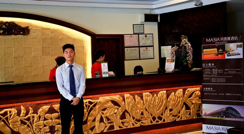 Guangzhou Masia Hotel Εξωτερικό φωτογραφία