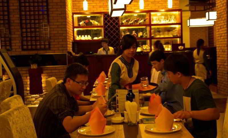 Guangzhou Masia Hotel Εξωτερικό φωτογραφία