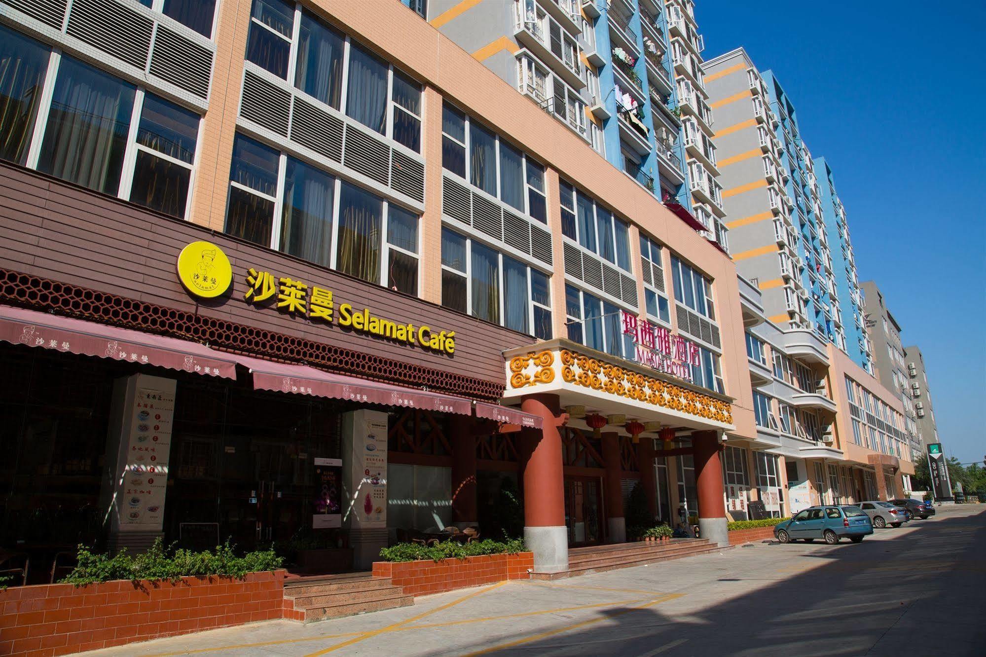 Guangzhou Masia Hotel Εξωτερικό φωτογραφία